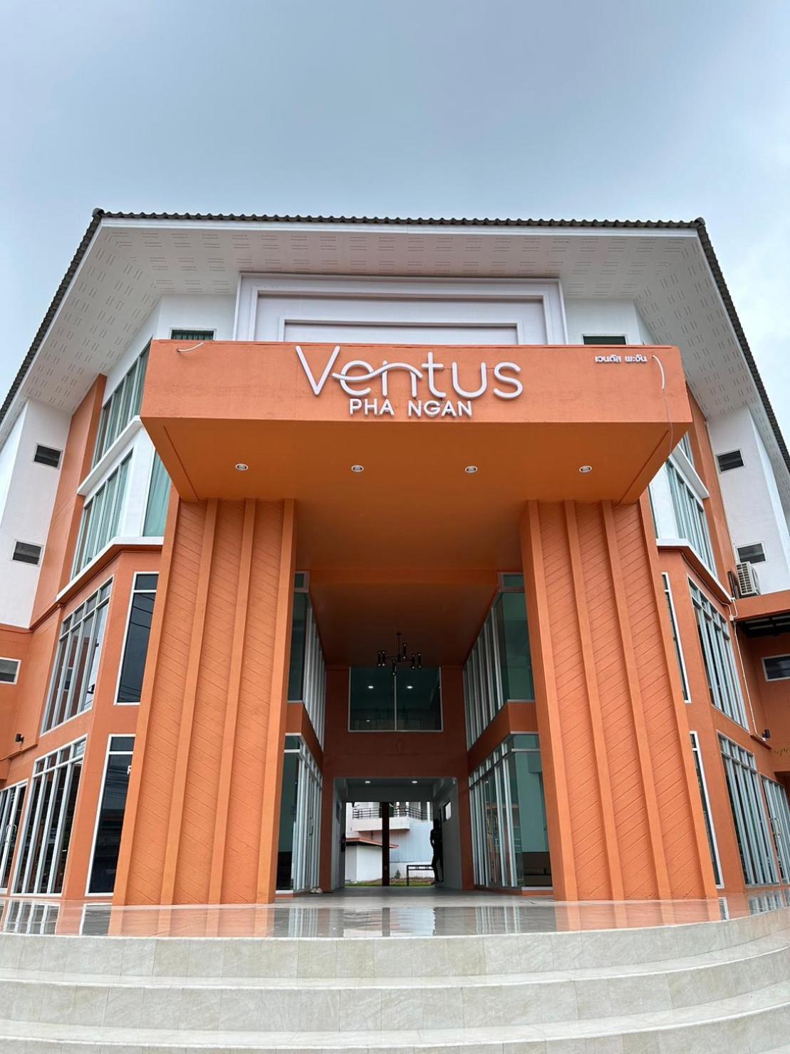 Ventus Phangan หาดริ้น